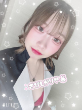 まいっちんぐ - ひな先生の女の子ブログ画像