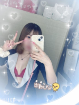 まいっちんぐ - ひな先生の女の子ブログ画像