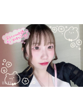 まいっちんぐ - ひな先生の女の子ブログ画像