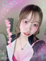 まいっちんぐ - ひな先生の女の子ブログ画像