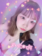 まいっちんぐ - ひな先生の女の子ブログ画像