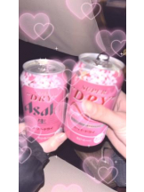 バニーハント - もかの女の子ブログ画像