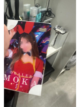 バニーハント - もかの女の子ブログ画像