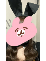 バニーハント - ののかの女の子ブログ画像