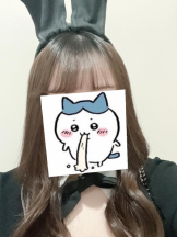 バニーハント - ののかの女の子ブログ画像