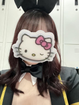 バニーハント - ののかの女の子ブログ画像