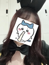 バニーハント - ののかの女の子ブログ画像