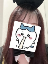 バニーハント - ののかの女の子ブログ画像