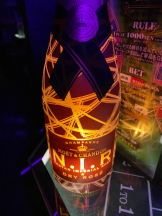 バニーハント - りんの女の子ブログ画像