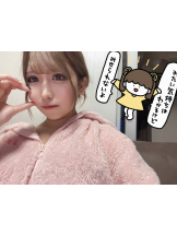 リアーナ - ななの女の子ブログ画像