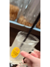 ばすたぶ - ういの女の子ブログ画像