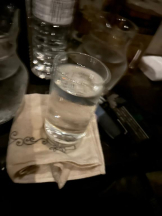 ばすたぶ - ういの女の子ブログ画像