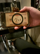 ばすたぶ - ういの女の子ブログ画像