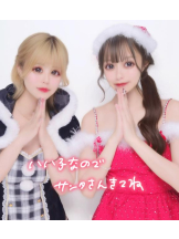 CanGaku - りんの女の子ブログ画像