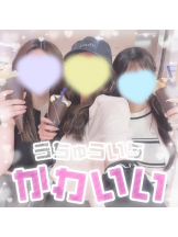 CanGaku昼の部　オープンキャンパス - まおの女の子ブログ画像