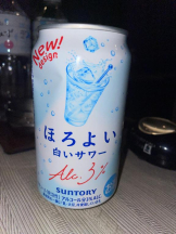 ER。昼の部　オープンキャンパス - まおの女の子ブログ画像