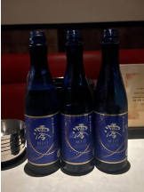 CanGaku昼の部　オープンキャンパス - ゆうなの女の子ブログ画像