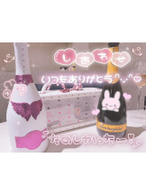 ガーリールーム - うたの女の子ブログ画像