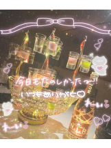 ガーリールーム - うたの女の子ブログ画像