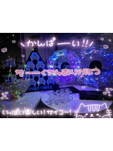 ガーリールーム - うたの女の子ブログ画像