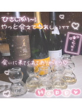 ガーリールーム - うたの女の子ブログ画像