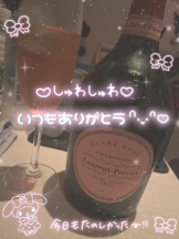 ガーリールーム - うたの女の子ブログ画像