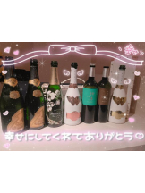 ガーリールーム - うたの女の子ブログ画像