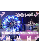 ガーリールーム - うたの女の子ブログ画像