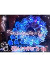 ガーリールーム - うたの女の子ブログ画像