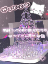 ガーリールーム - うたの女の子ブログ画像