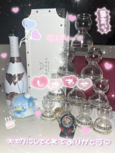 ガーリールーム - うたの女の子ブログ画像