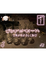 ガーリールーム - うたの女の子ブログ画像