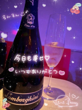 ガーリールーム - うたの女の子ブログ画像