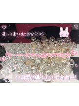 ガーリールーム - うたの女の子ブログ画像