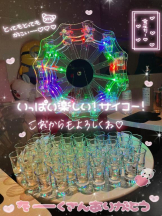 ガーリールーム - うたの女の子ブログ画像