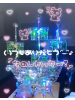 ガーリールーム - うたの女の子ブログ画像
