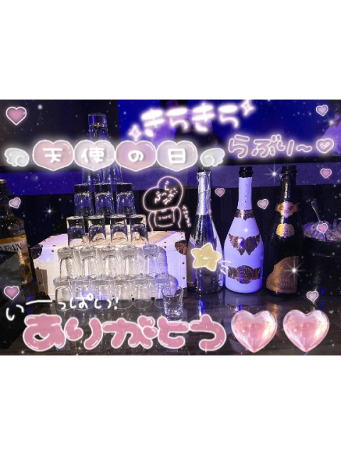 女の子ブログ添付画像1