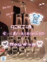 ガーリールーム - うたの女の子ブログ画像