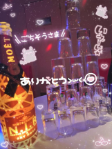 ガーリールーム - うたの女の子ブログ画像