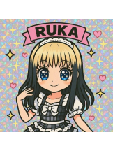 はだえぷ - るかの女の子ブログ画像