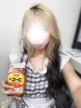 はだえぷ - るかの女の子ブログ画像