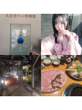 はだえぷ - ななせの女の子ブログ画像