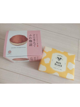 はだえぷ - ななせの女の子ブログ画像