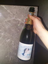 はだえぷ - ななせの女の子ブログ画像