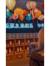 はだえぷ - ゆりの女の子ブログ画像