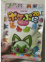 ガーリールーム - ほのかの女の子ブログ画像