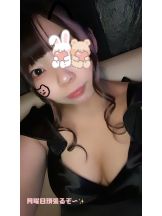 サッポロ ガーデン - ももの女の子ブログ画像