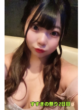 サッポロ ガーデン - ももの女の子ブログ画像