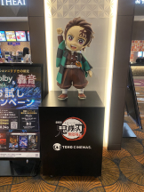 サッポロ ガーデン - ももの女の子ブログ画像