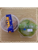 サッポロ ガーデン - ももの女の子ブログ画像